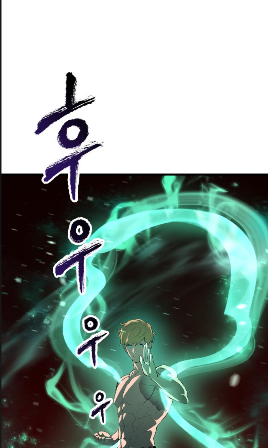 Anh Hùng Mạnh Nhất? Ta Không Làm Lâu Rồi!: Chapter 68