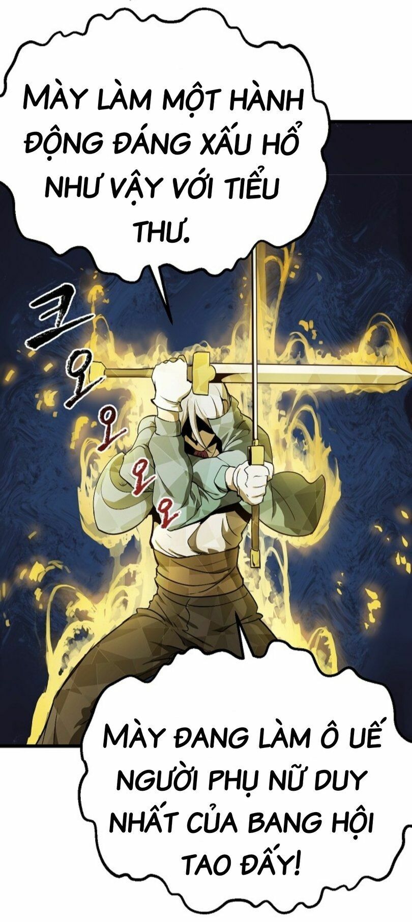 Anh Hùng Mạnh Nhất? Ta Không Làm Lâu Rồi!: Chapter 7