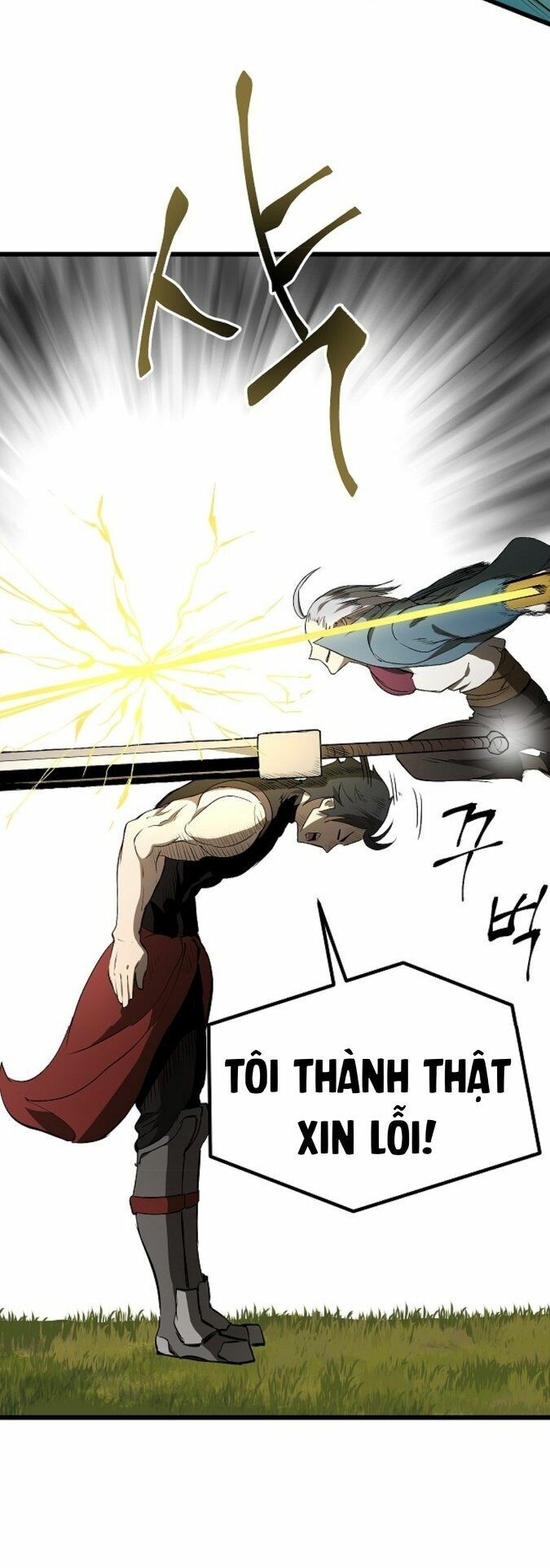 Anh Hùng Mạnh Nhất? Ta Không Làm Lâu Rồi!: Chapter 7