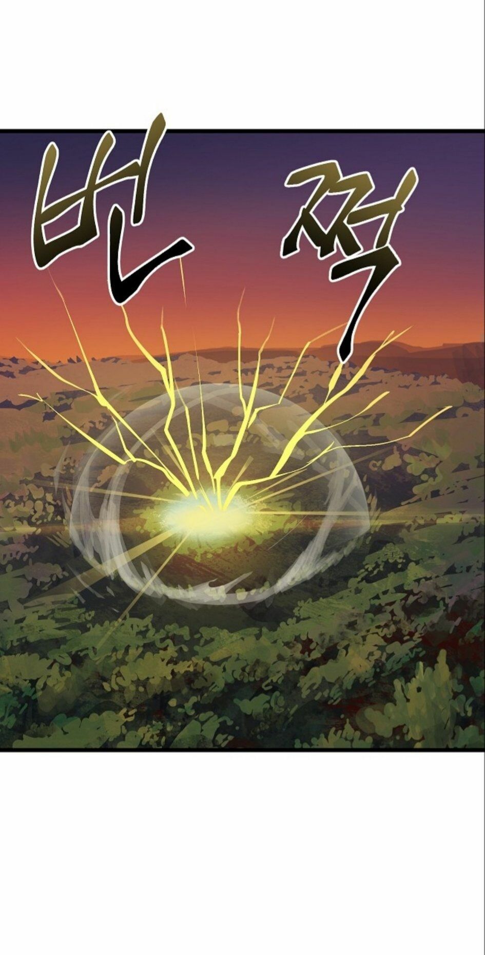 Anh Hùng Mạnh Nhất? Ta Không Làm Lâu Rồi!: Chapter 7