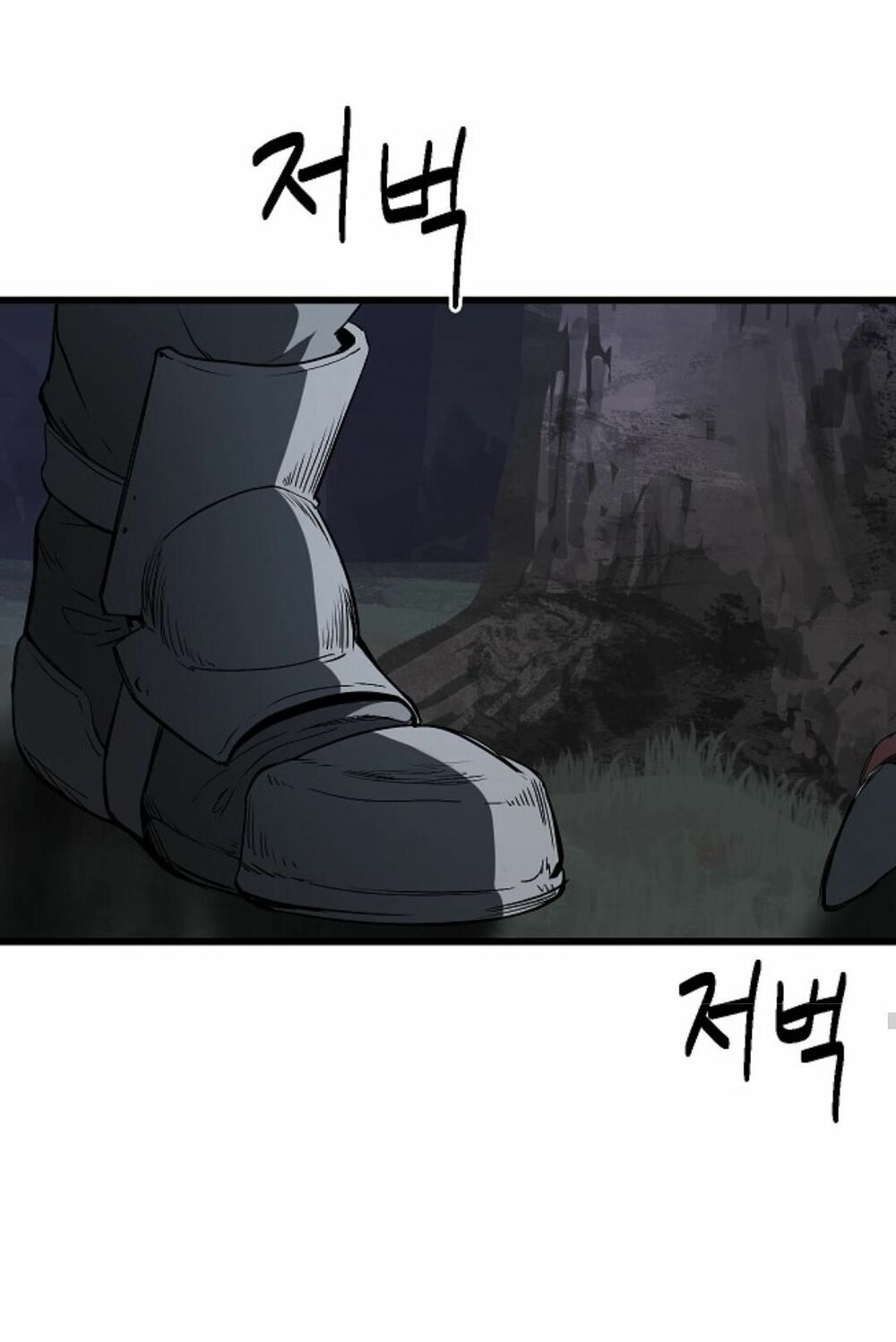 Anh Hùng Mạnh Nhất? Ta Không Làm Lâu Rồi!: Chapter 7