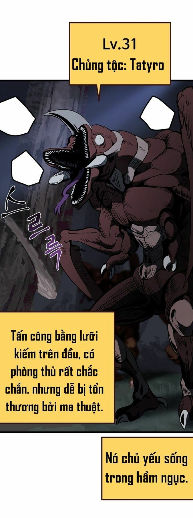 Anh Hùng Mạnh Nhất? Ta Không Làm Lâu Rồi!: Chapter 7