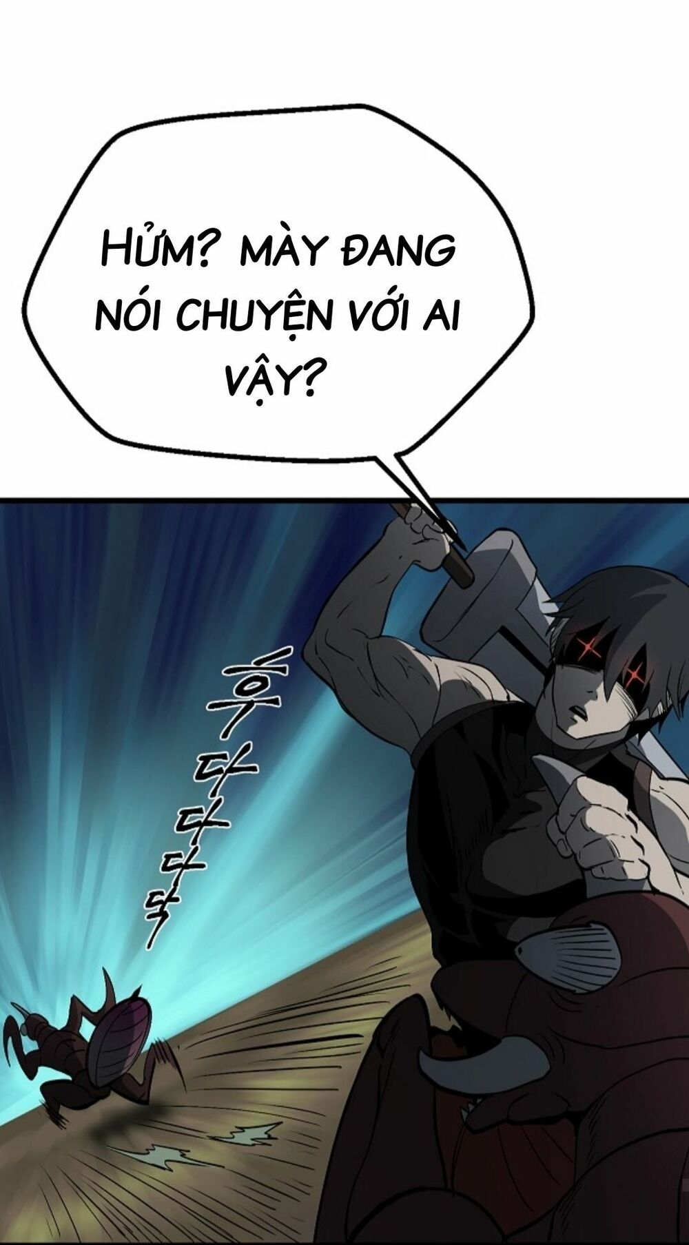 Anh Hùng Mạnh Nhất? Ta Không Làm Lâu Rồi!: Chapter 7