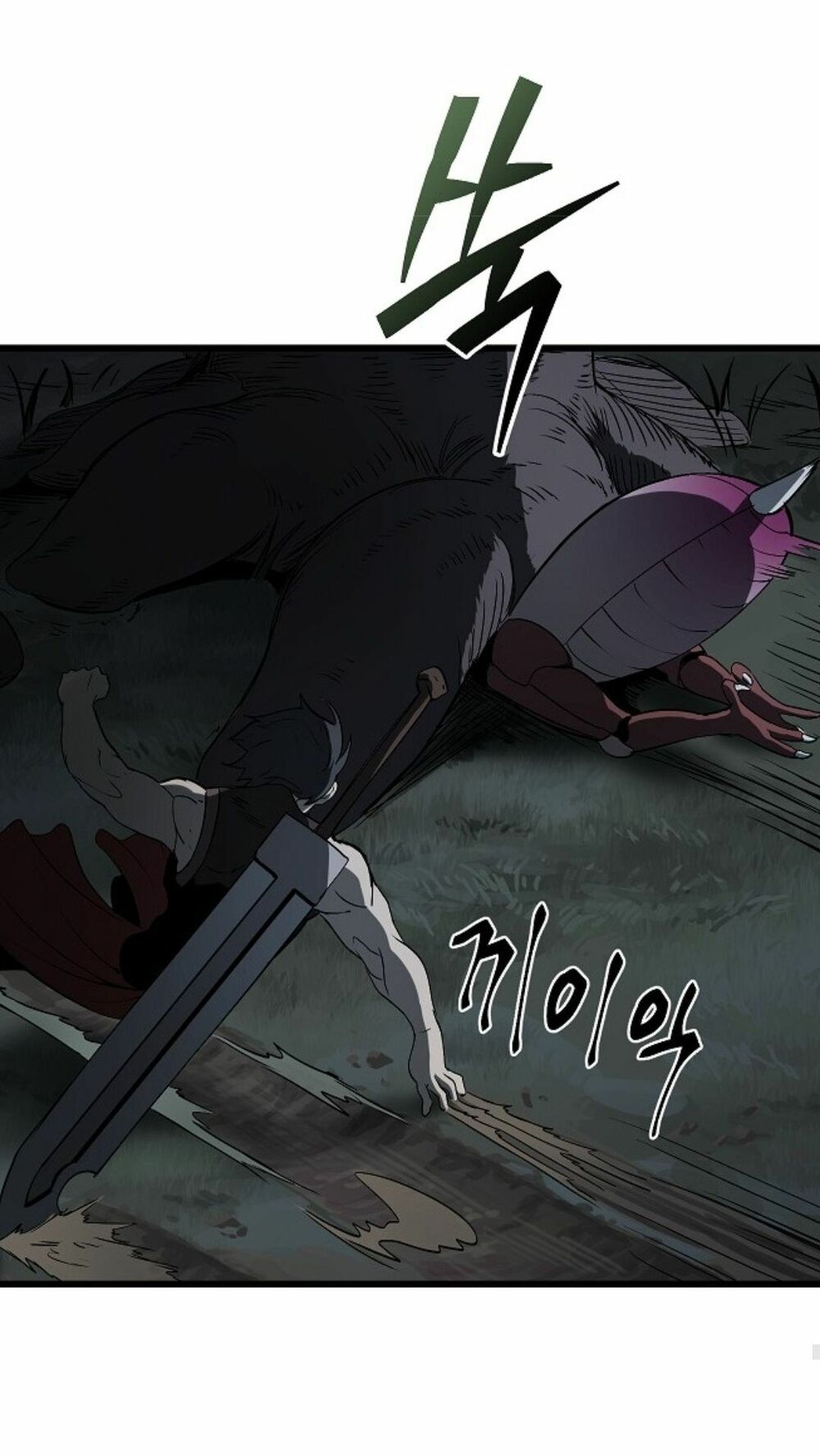 Anh Hùng Mạnh Nhất? Ta Không Làm Lâu Rồi!: Chapter 7