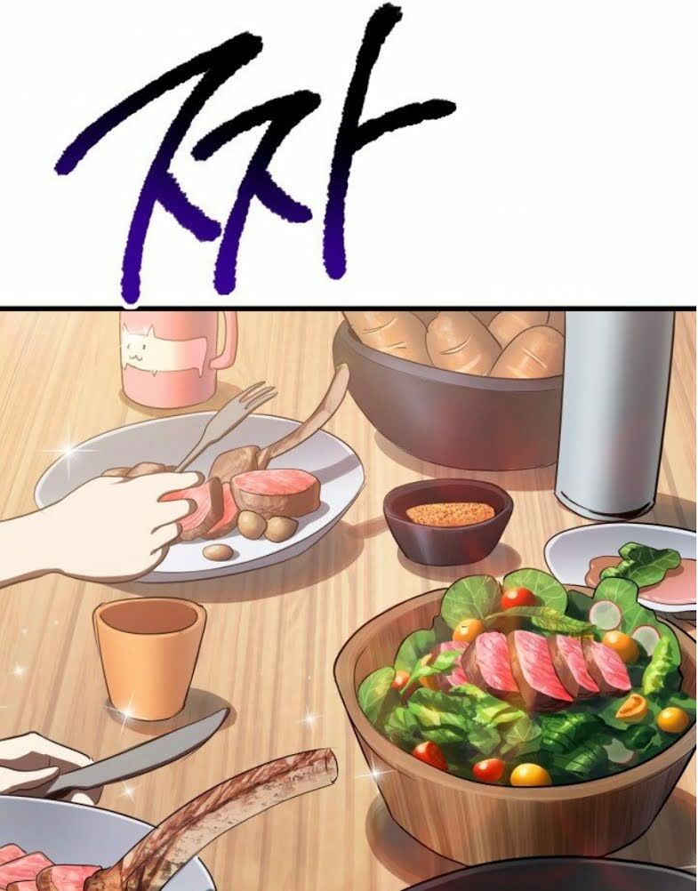Anh Hùng Mạnh Nhất? Ta Không Làm Lâu Rồi!: Chapter 71