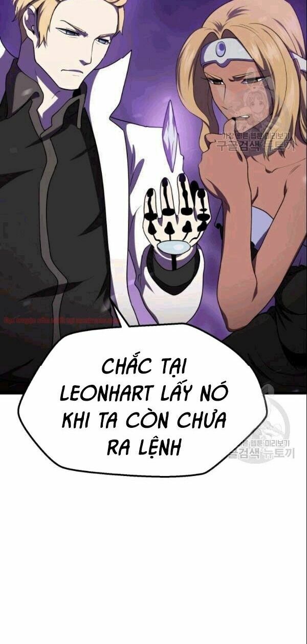 Anh Hùng Mạnh Nhất? Ta Không Làm Lâu Rồi!: Chapter 72.1