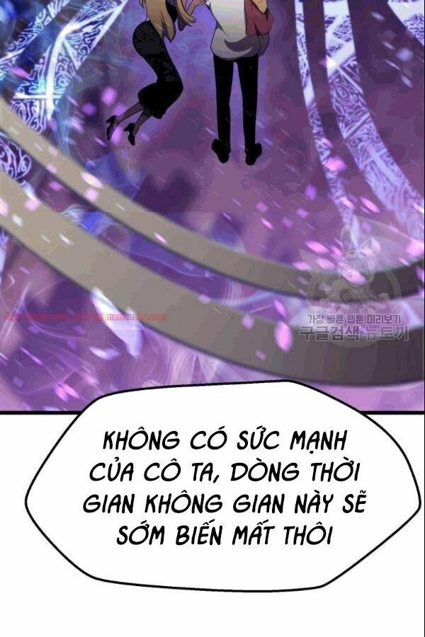 Anh Hùng Mạnh Nhất? Ta Không Làm Lâu Rồi!: Chapter 72.1