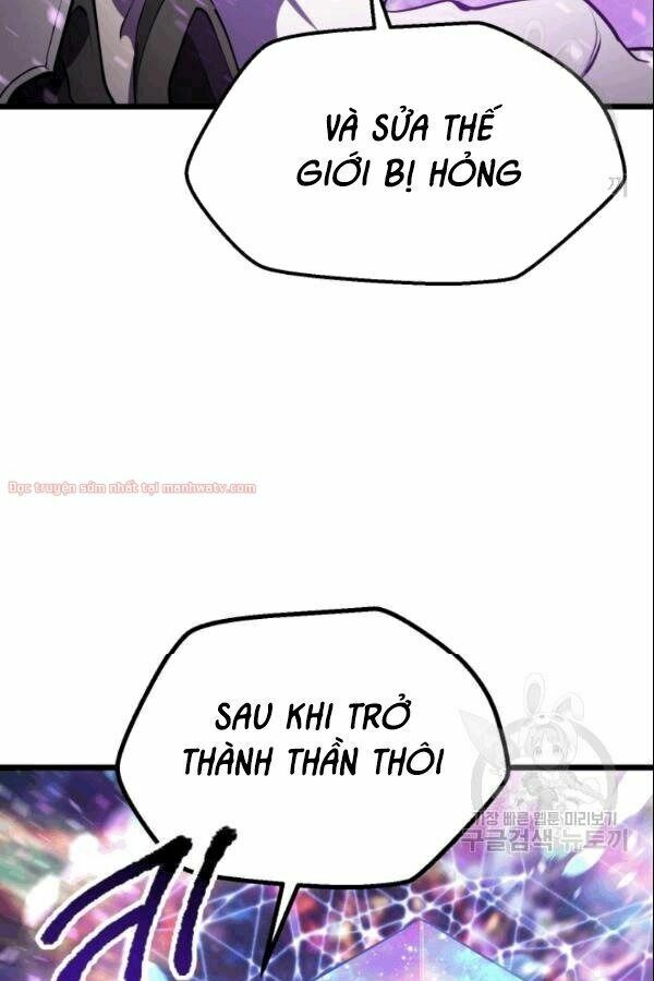 Anh Hùng Mạnh Nhất? Ta Không Làm Lâu Rồi!: Chapter 72.1