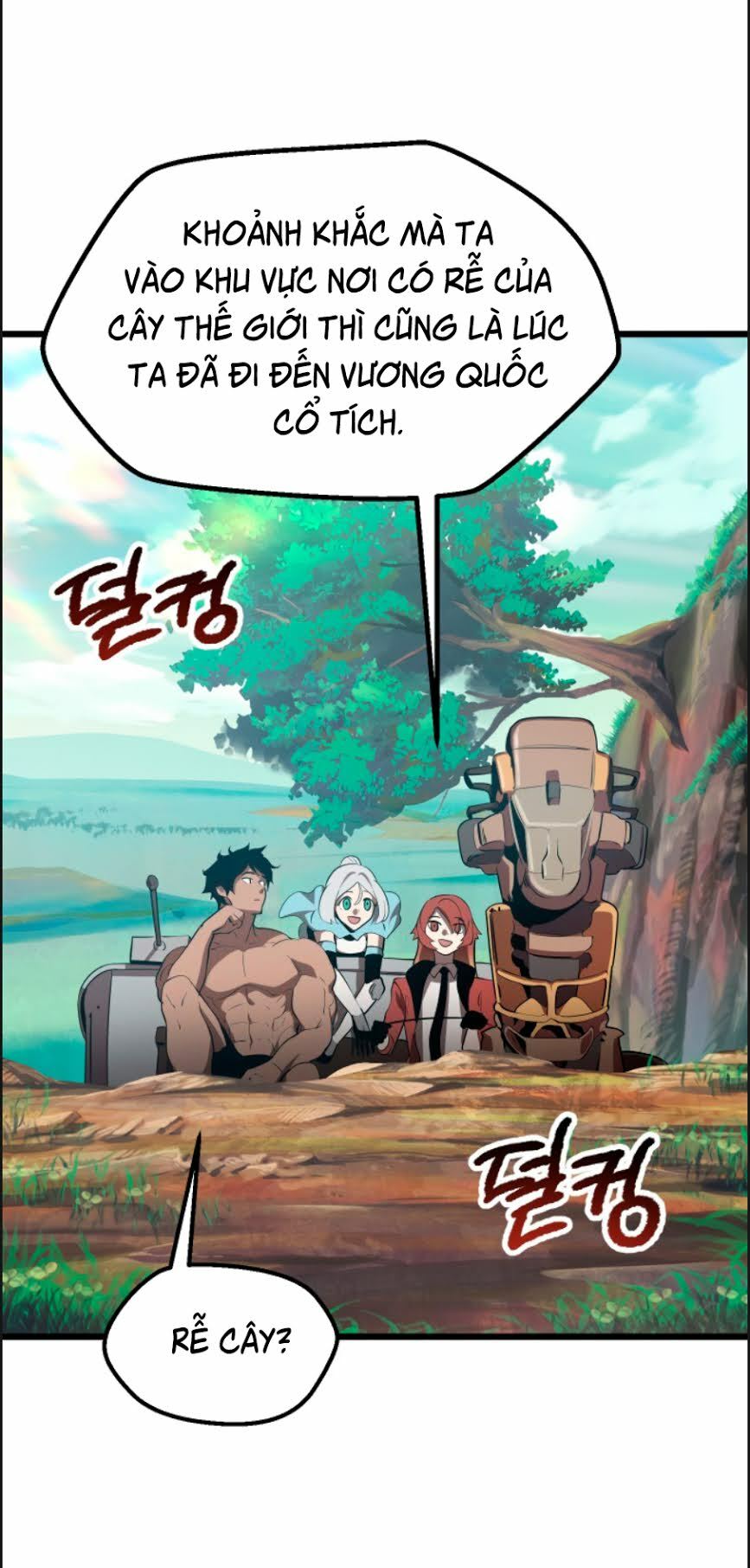 Anh Hùng Mạnh Nhất? Ta Không Làm Lâu Rồi!: Chapter 73