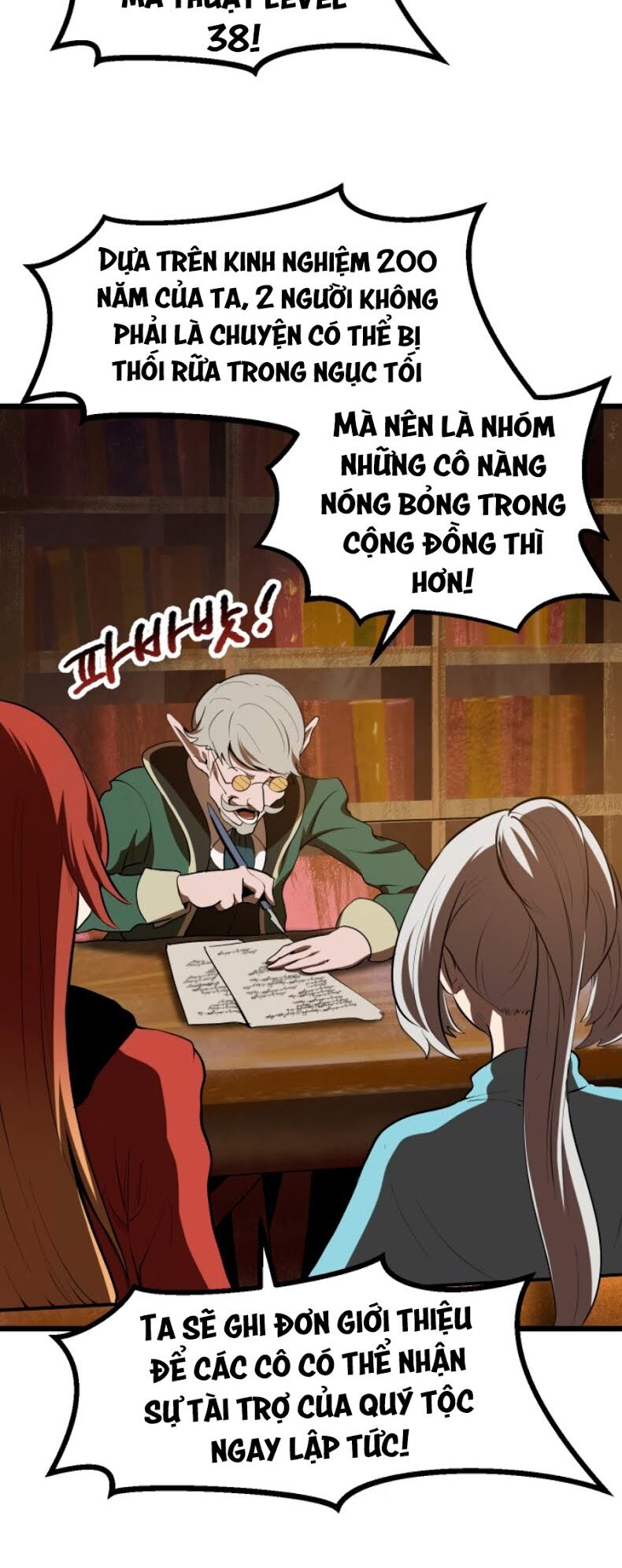 Anh Hùng Mạnh Nhất? Ta Không Làm Lâu Rồi!: Chapter 73