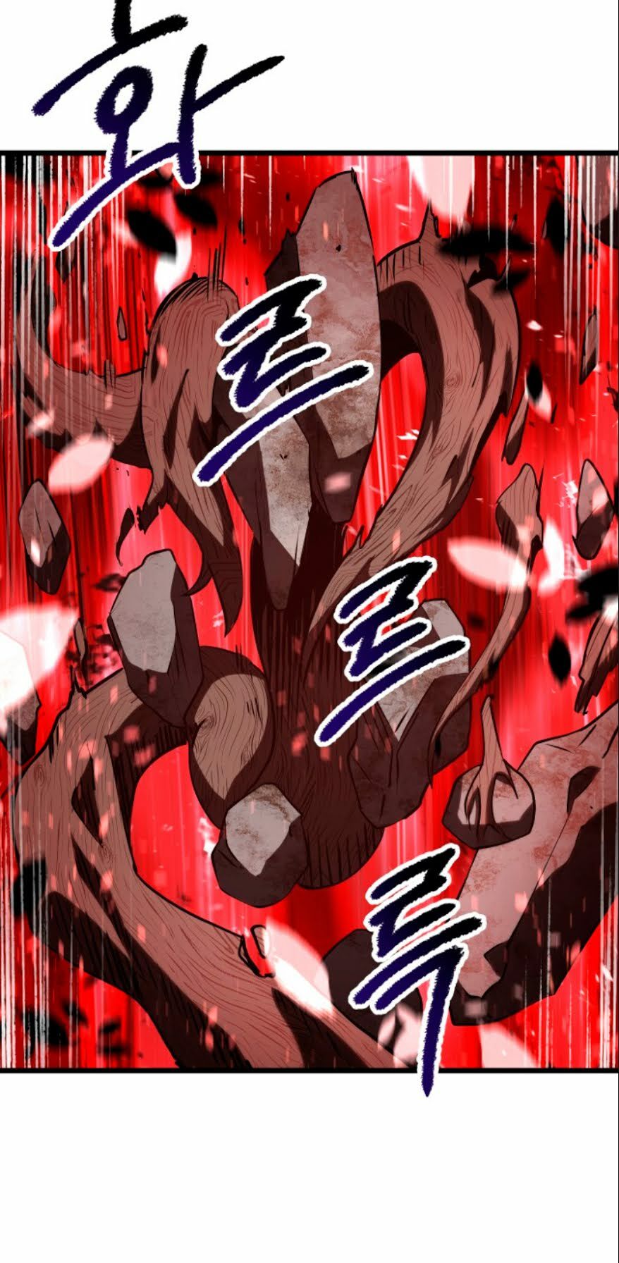 Anh Hùng Mạnh Nhất? Ta Không Làm Lâu Rồi!: Chapter 74
