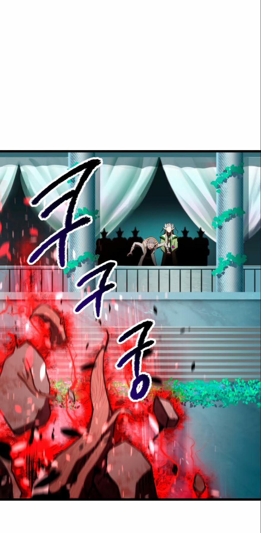 Anh Hùng Mạnh Nhất? Ta Không Làm Lâu Rồi!: Chapter 74