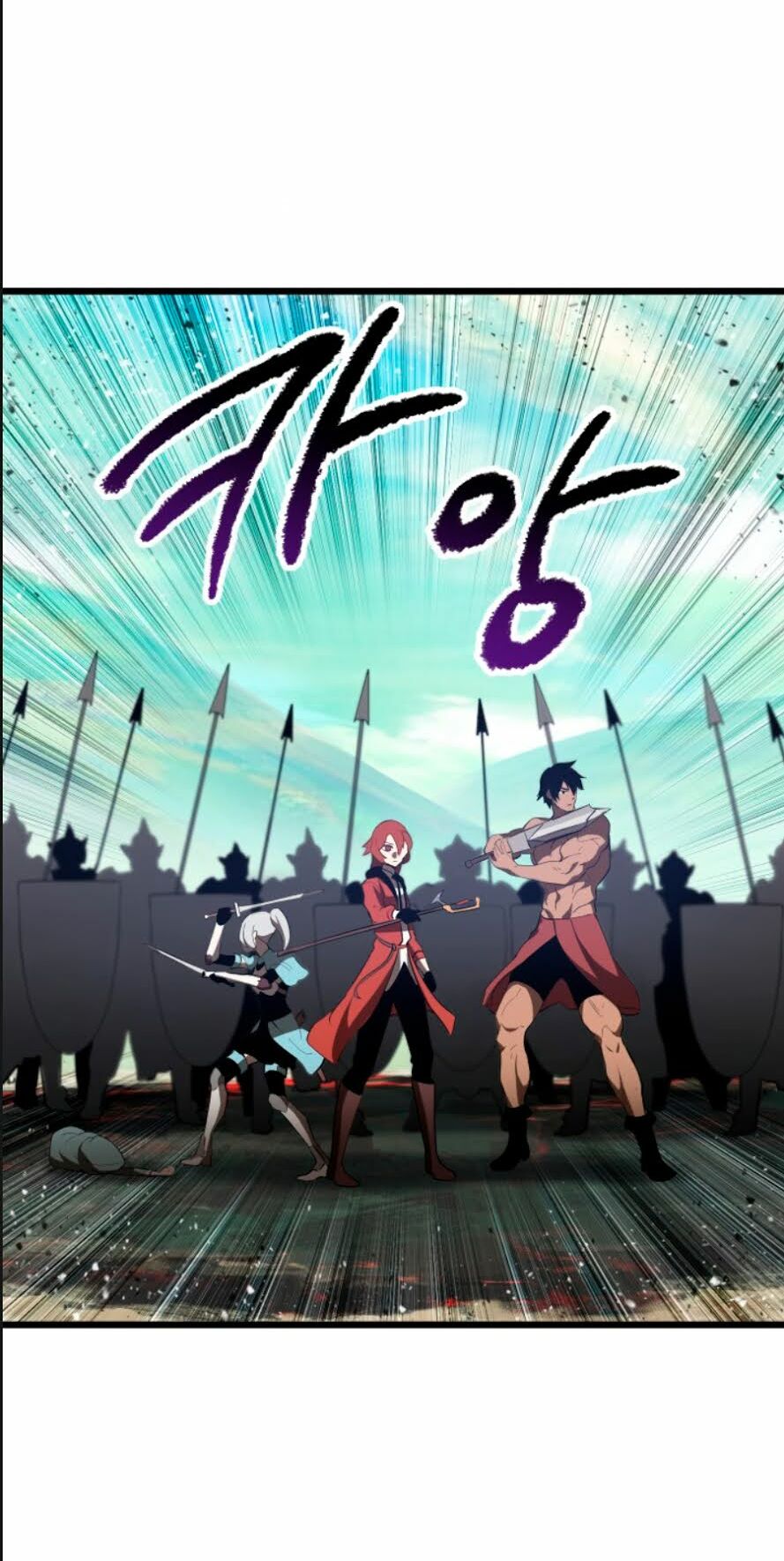 Anh Hùng Mạnh Nhất? Ta Không Làm Lâu Rồi!: Chapter 74