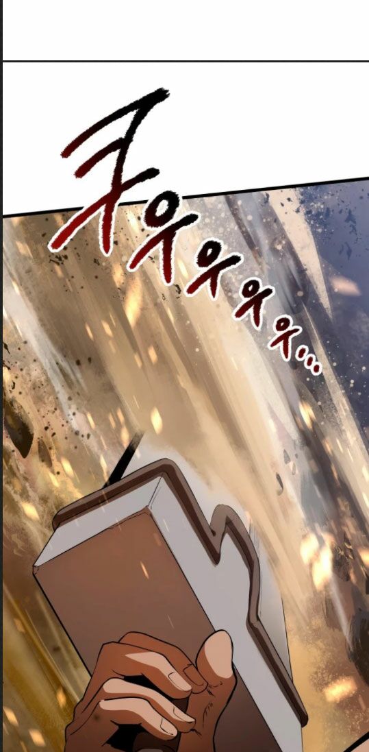 Anh Hùng Mạnh Nhất? Ta Không Làm Lâu Rồi!: Chapter 75