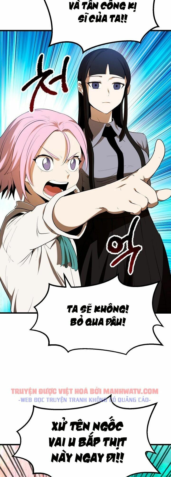 Anh Hùng Mạnh Nhất? Ta Không Làm Lâu Rồi!: Chapter 77