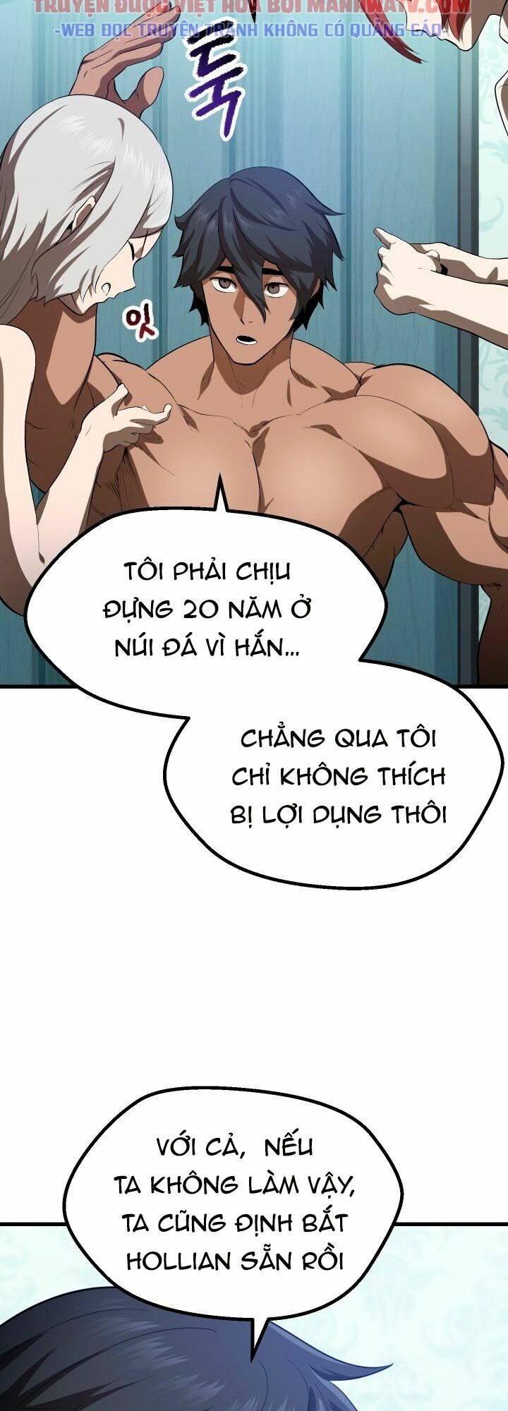 Anh Hùng Mạnh Nhất? Ta Không Làm Lâu Rồi!: Chapter 77