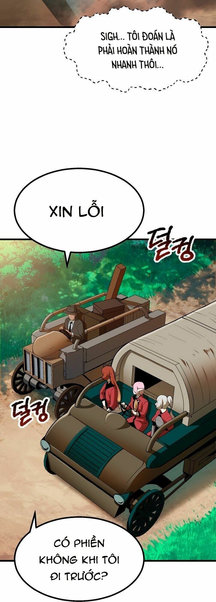 Anh Hùng Mạnh Nhất? Ta Không Làm Lâu Rồi!: Chapter 78