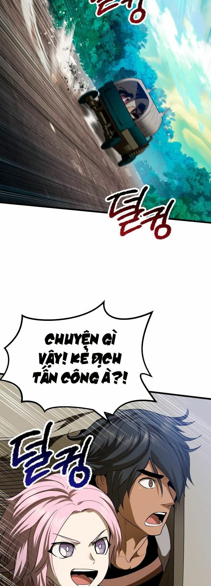 Anh Hùng Mạnh Nhất? Ta Không Làm Lâu Rồi!: Chapter 78
