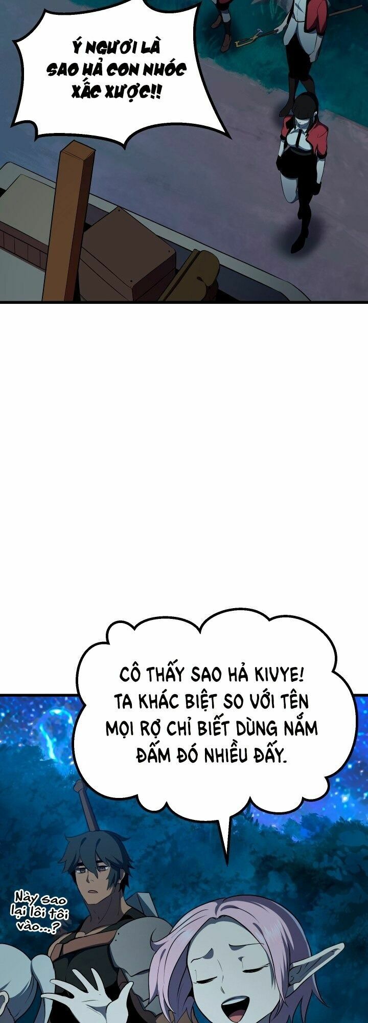 Anh Hùng Mạnh Nhất? Ta Không Làm Lâu Rồi!: Chapter 78