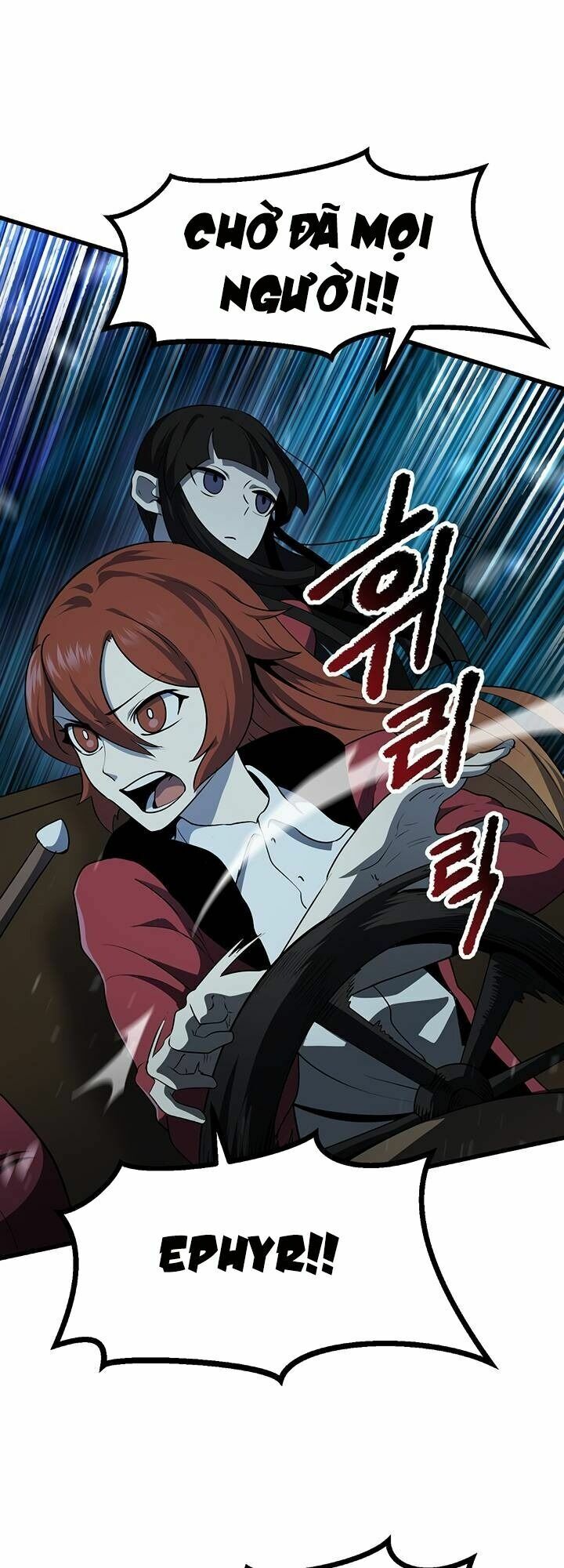 Anh Hùng Mạnh Nhất? Ta Không Làm Lâu Rồi!: Chapter 79