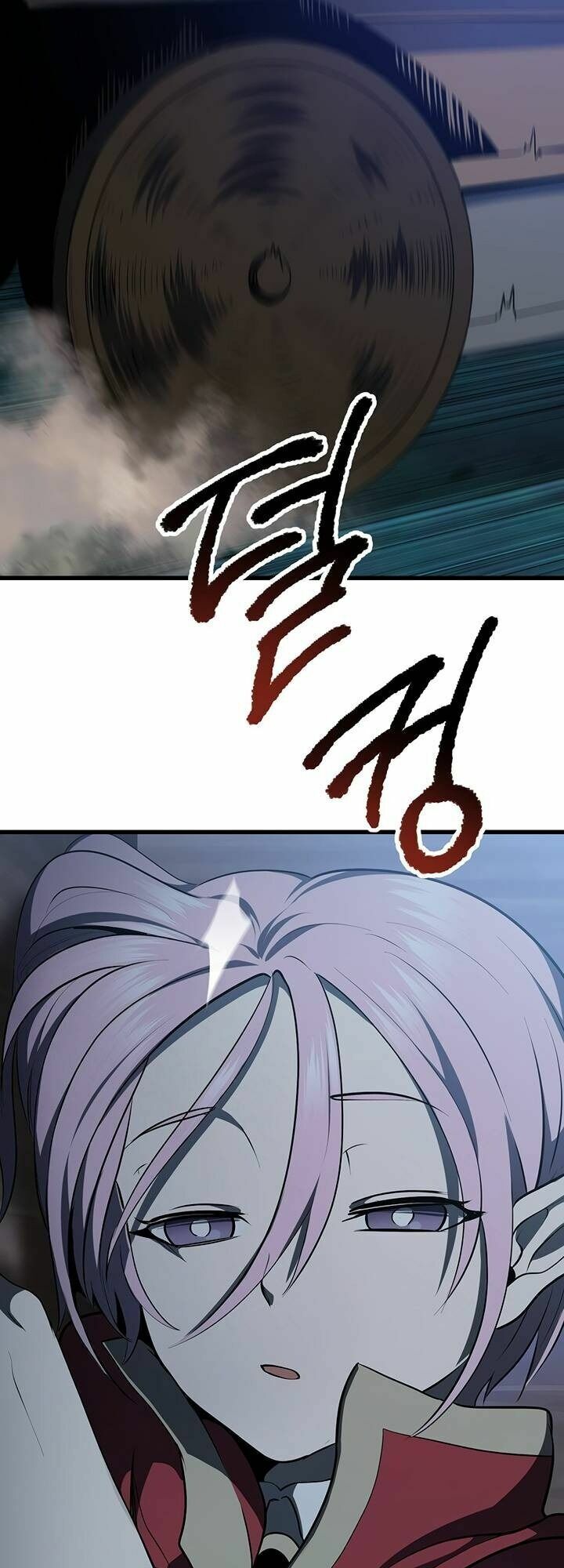Anh Hùng Mạnh Nhất? Ta Không Làm Lâu Rồi!: Chapter 79