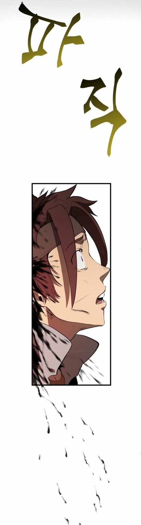 Anh Hùng Mạnh Nhất? Ta Không Làm Lâu Rồi!: Chapter 8