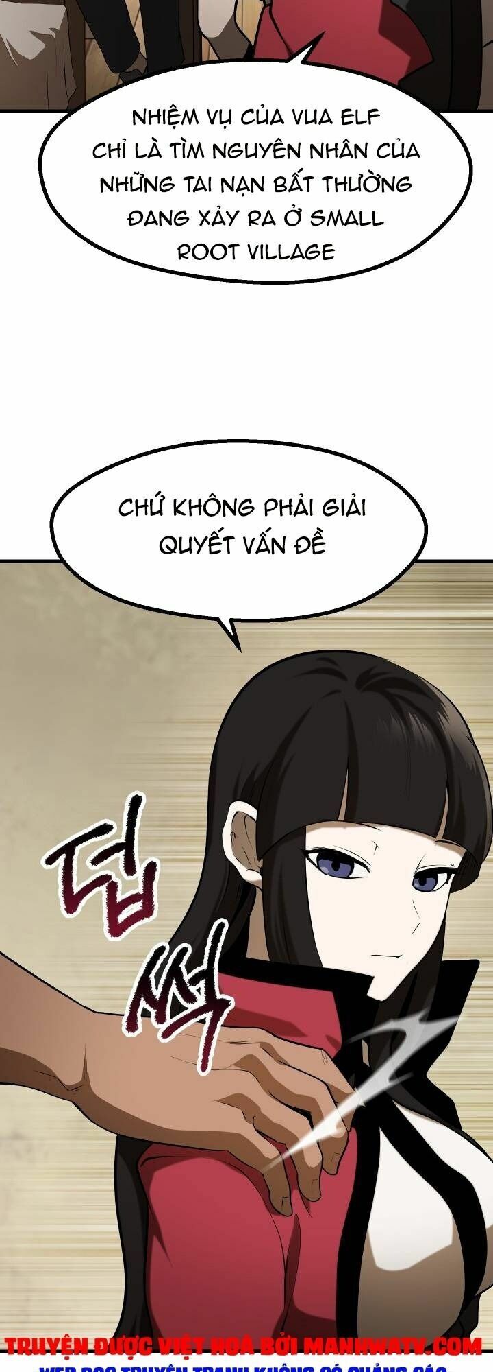 Anh Hùng Mạnh Nhất? Ta Không Làm Lâu Rồi!: Chapter 80