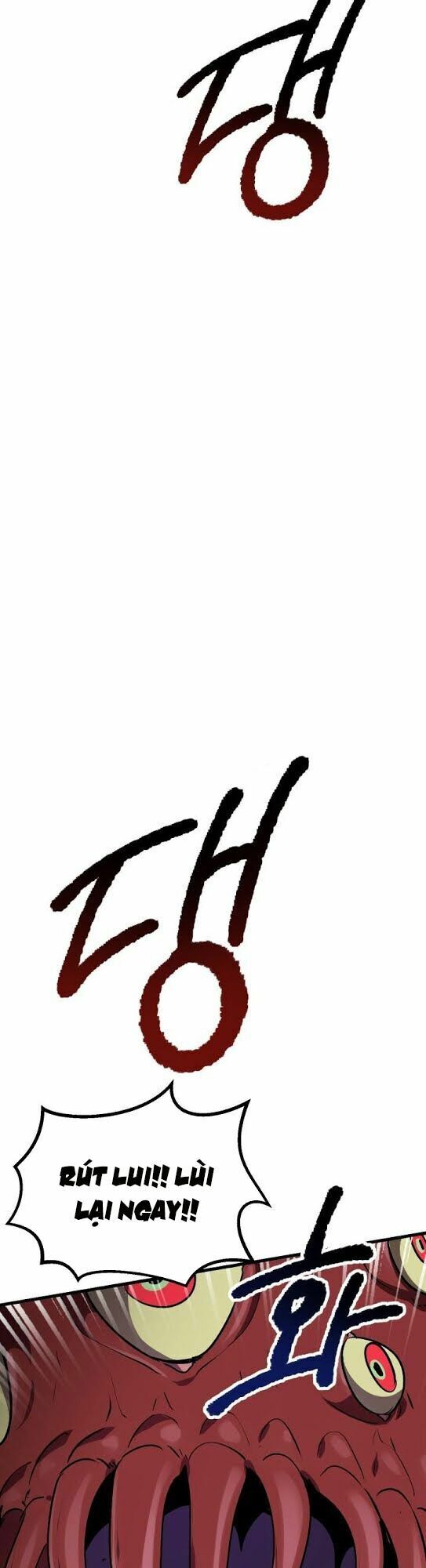 Anh Hùng Mạnh Nhất? Ta Không Làm Lâu Rồi!: Chapter 81