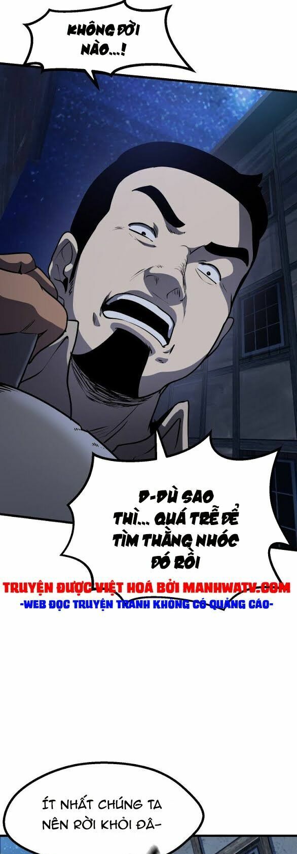 Anh Hùng Mạnh Nhất? Ta Không Làm Lâu Rồi!: Chapter 81