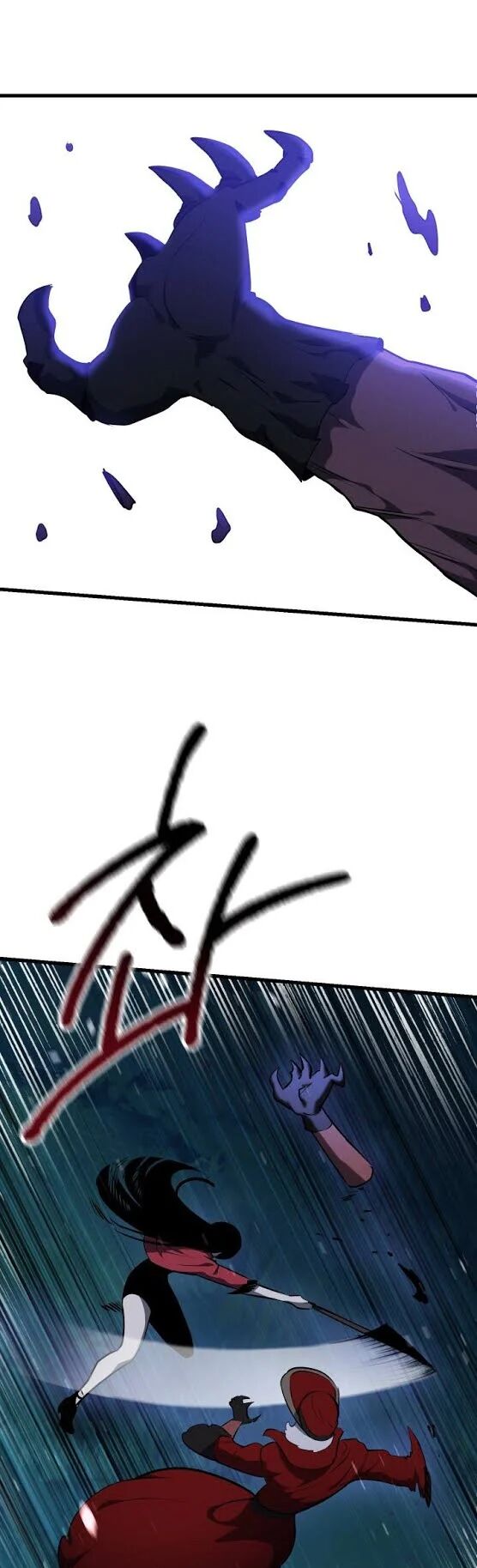 Anh Hùng Mạnh Nhất? Ta Không Làm Lâu Rồi!: Chapter 82