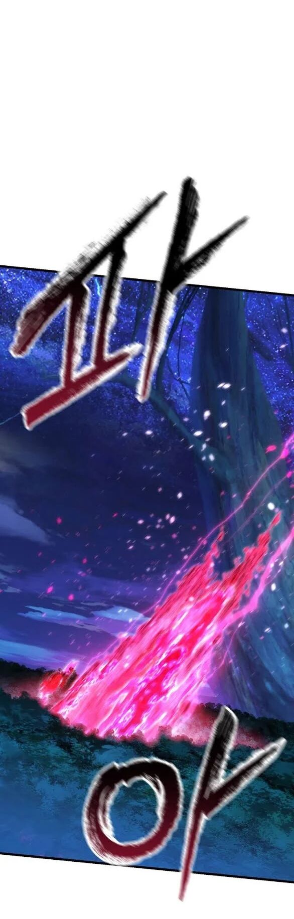 Anh Hùng Mạnh Nhất? Ta Không Làm Lâu Rồi!: Chapter 82