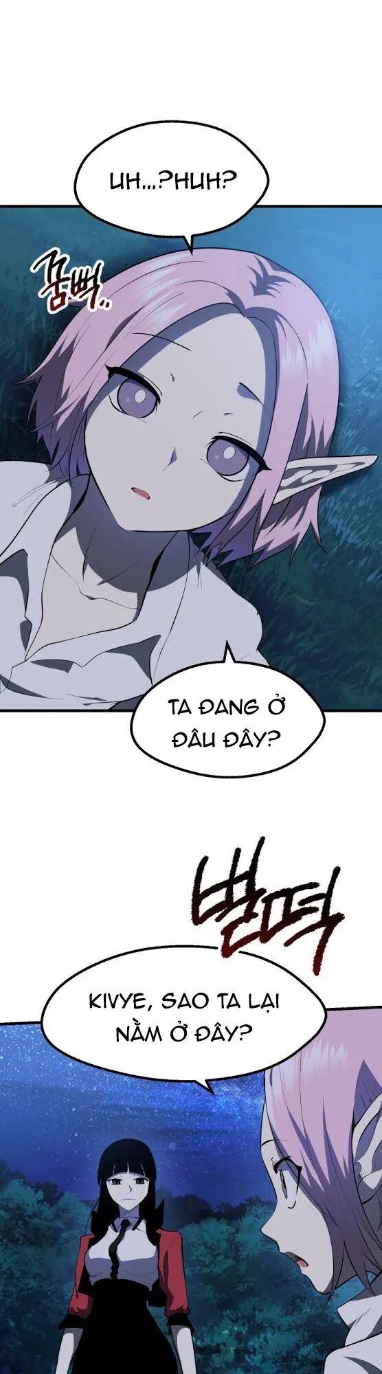 Anh Hùng Mạnh Nhất? Ta Không Làm Lâu Rồi!: Chapter 82