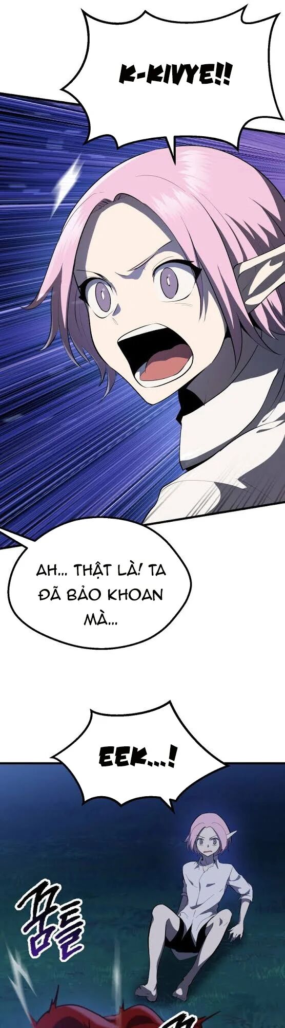 Anh Hùng Mạnh Nhất? Ta Không Làm Lâu Rồi!: Chapter 82