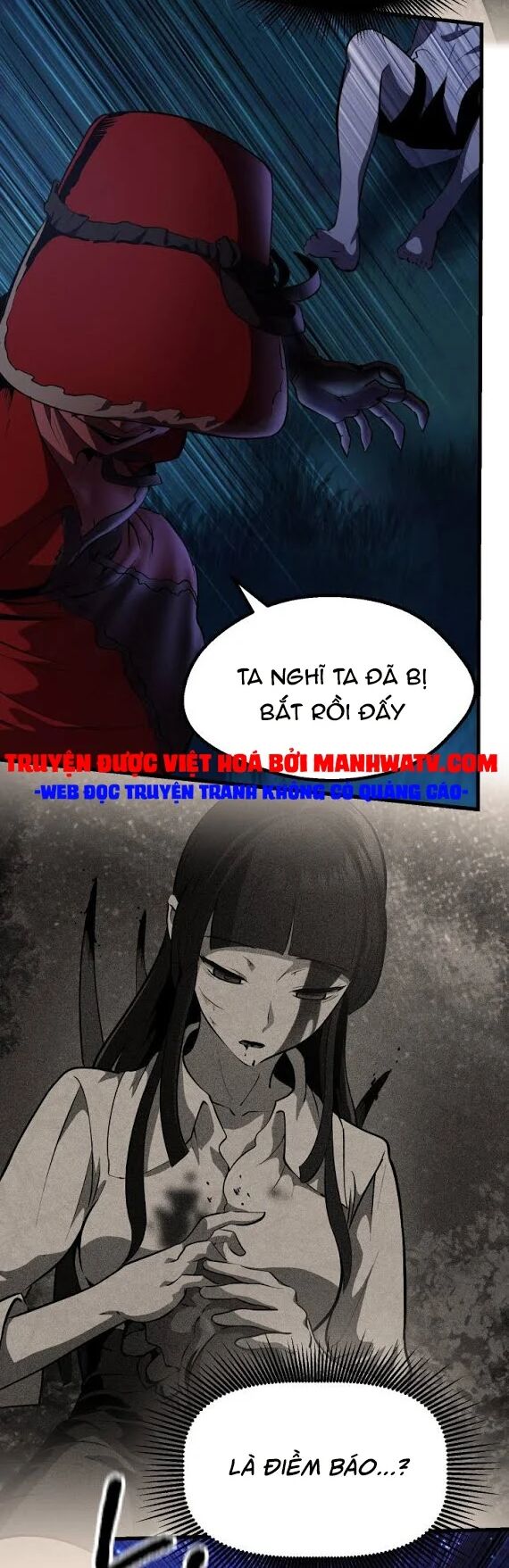 Anh Hùng Mạnh Nhất? Ta Không Làm Lâu Rồi!: Chapter 82