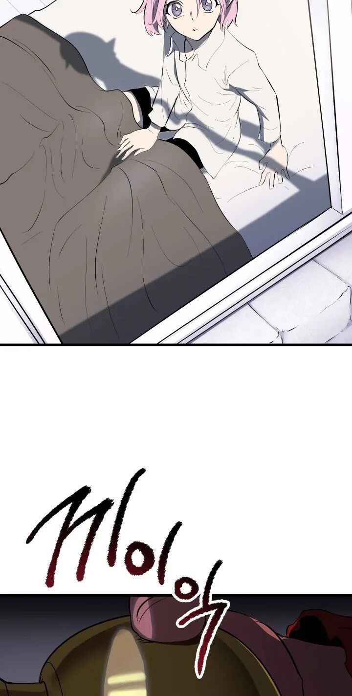 Anh Hùng Mạnh Nhất? Ta Không Làm Lâu Rồi!: Chapter 83