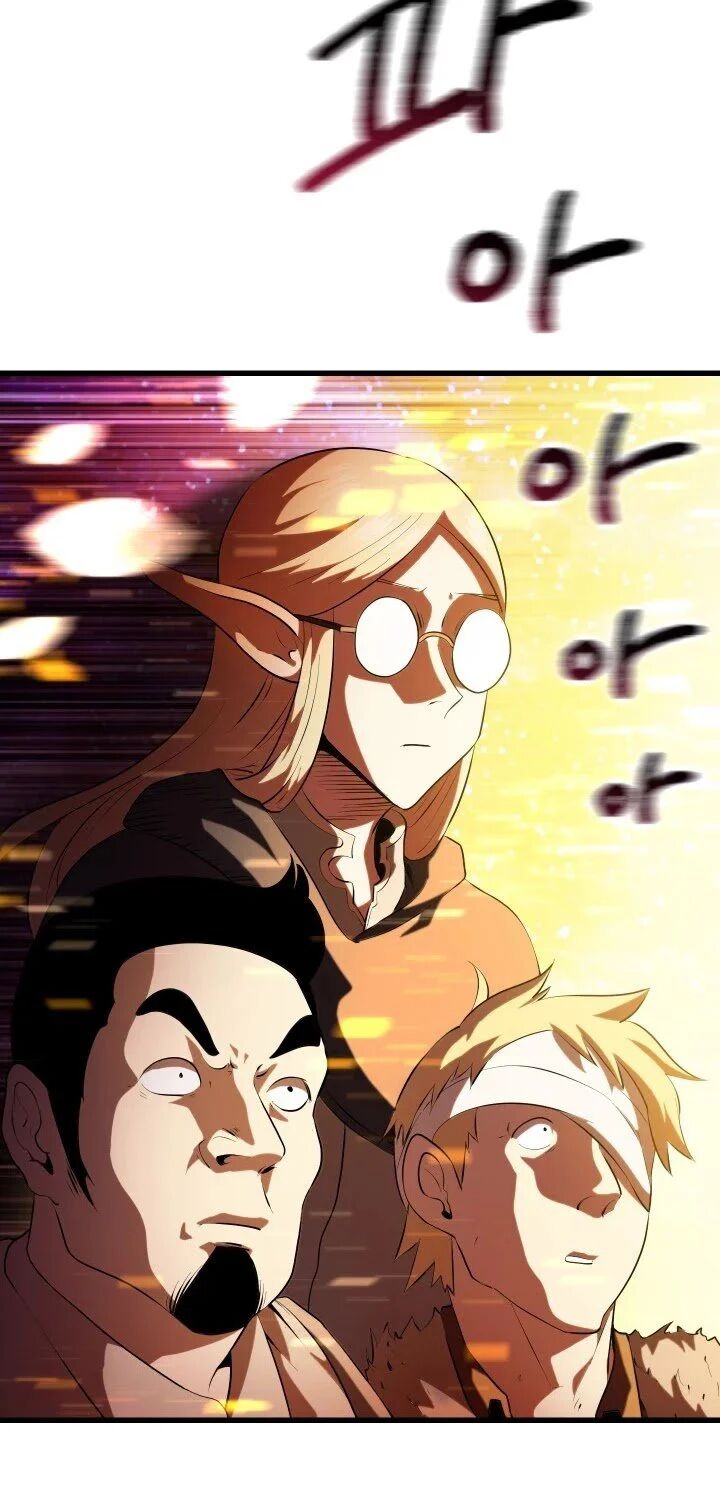 Anh Hùng Mạnh Nhất? Ta Không Làm Lâu Rồi!: Chapter 83
