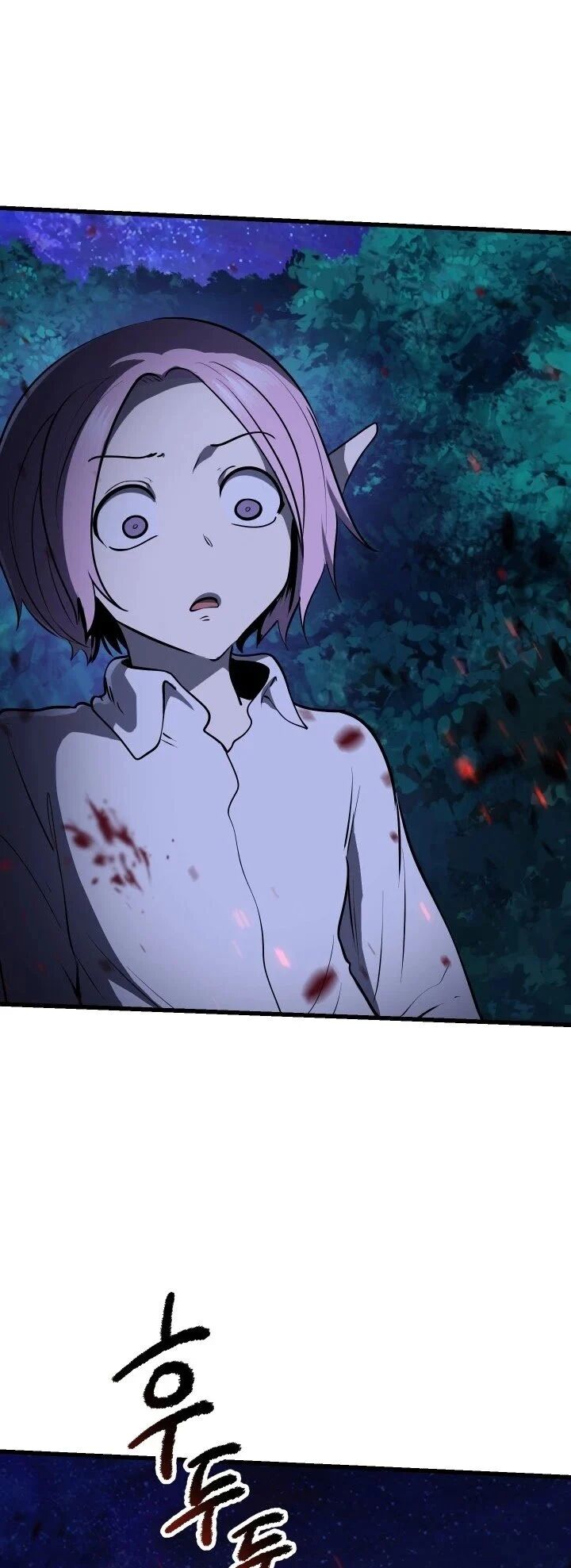 Anh Hùng Mạnh Nhất? Ta Không Làm Lâu Rồi!: Chapter 83