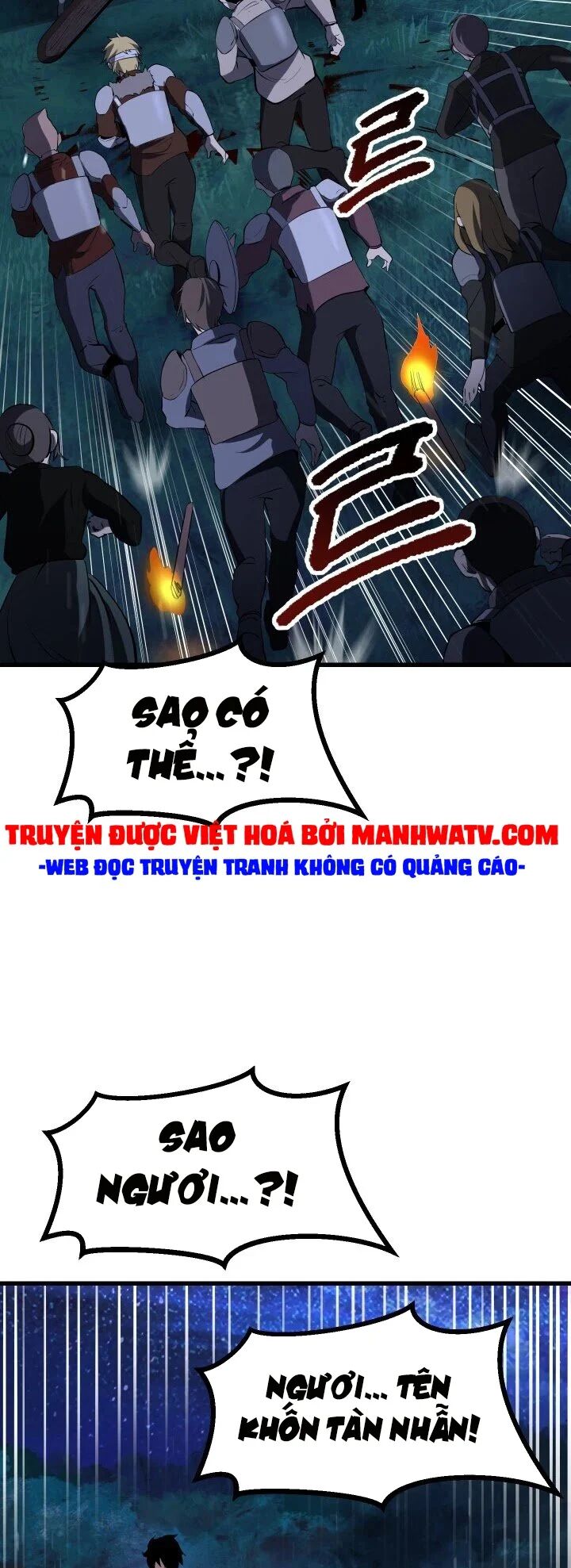 Anh Hùng Mạnh Nhất? Ta Không Làm Lâu Rồi!: Chapter 83