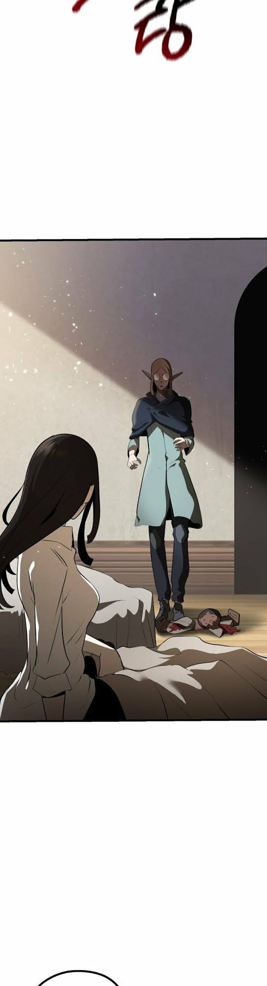 Anh Hùng Mạnh Nhất? Ta Không Làm Lâu Rồi!: Chapter 84