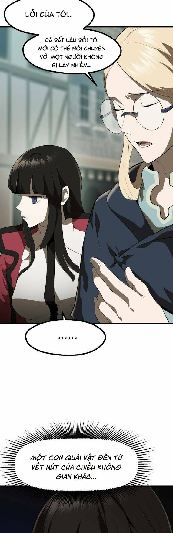 Anh Hùng Mạnh Nhất? Ta Không Làm Lâu Rồi!: Chapter 84