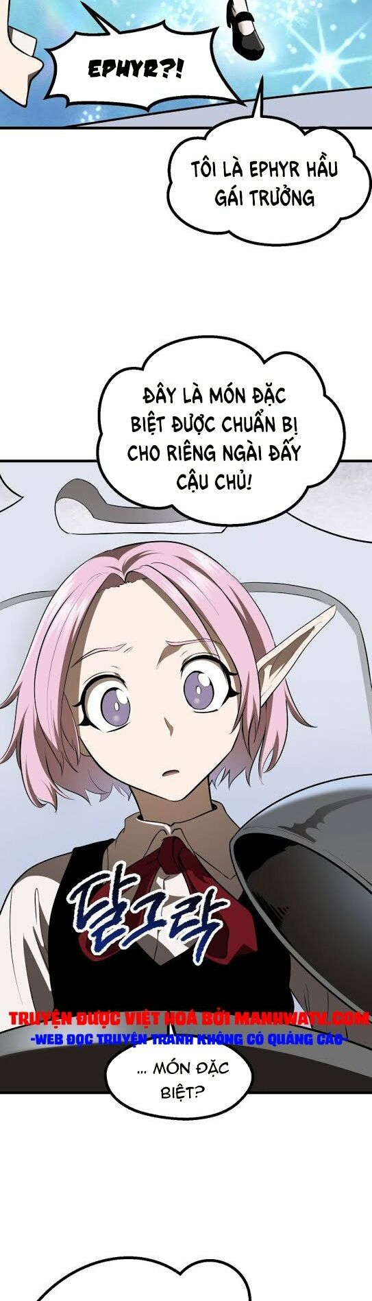Anh Hùng Mạnh Nhất? Ta Không Làm Lâu Rồi!: Chapter 84