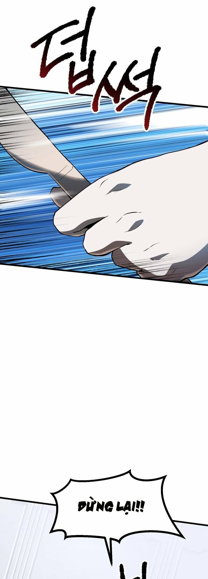 Anh Hùng Mạnh Nhất? Ta Không Làm Lâu Rồi!: Chapter 85