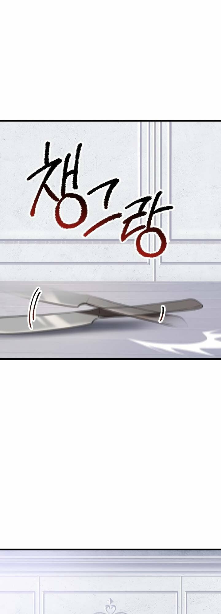 Anh Hùng Mạnh Nhất? Ta Không Làm Lâu Rồi!: Chapter 85