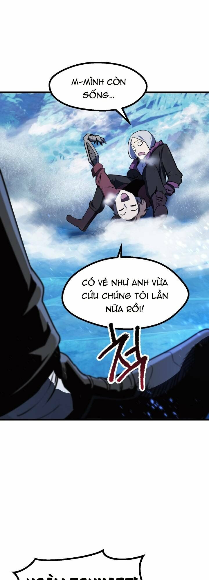Anh Hùng Mạnh Nhất? Ta Không Làm Lâu Rồi!: Chapter 85