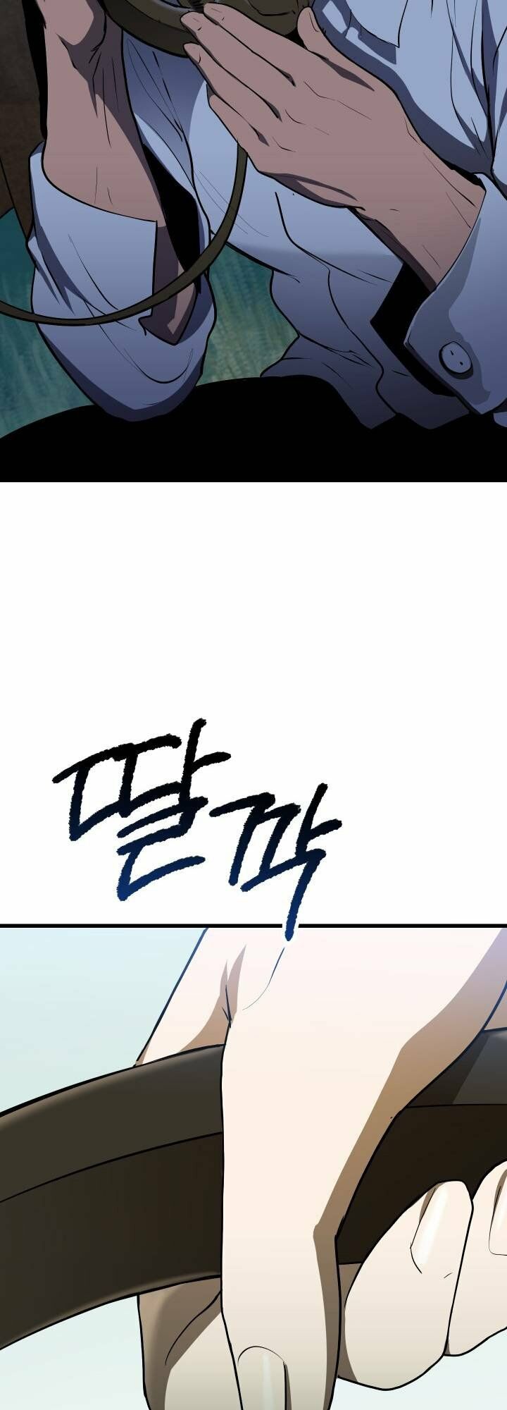 Anh Hùng Mạnh Nhất? Ta Không Làm Lâu Rồi!: Chapter 85