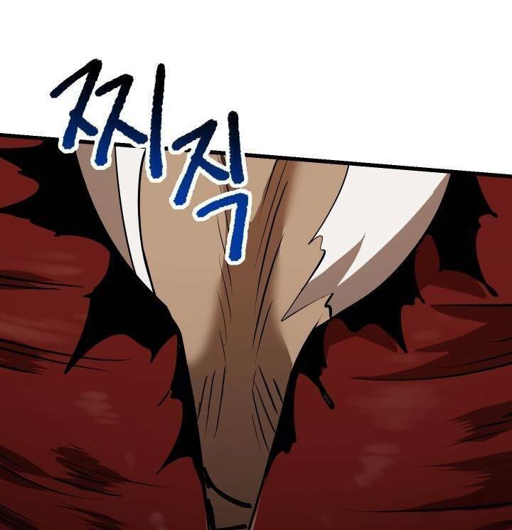 Anh Hùng Mạnh Nhất? Ta Không Làm Lâu Rồi!: Chapter 86