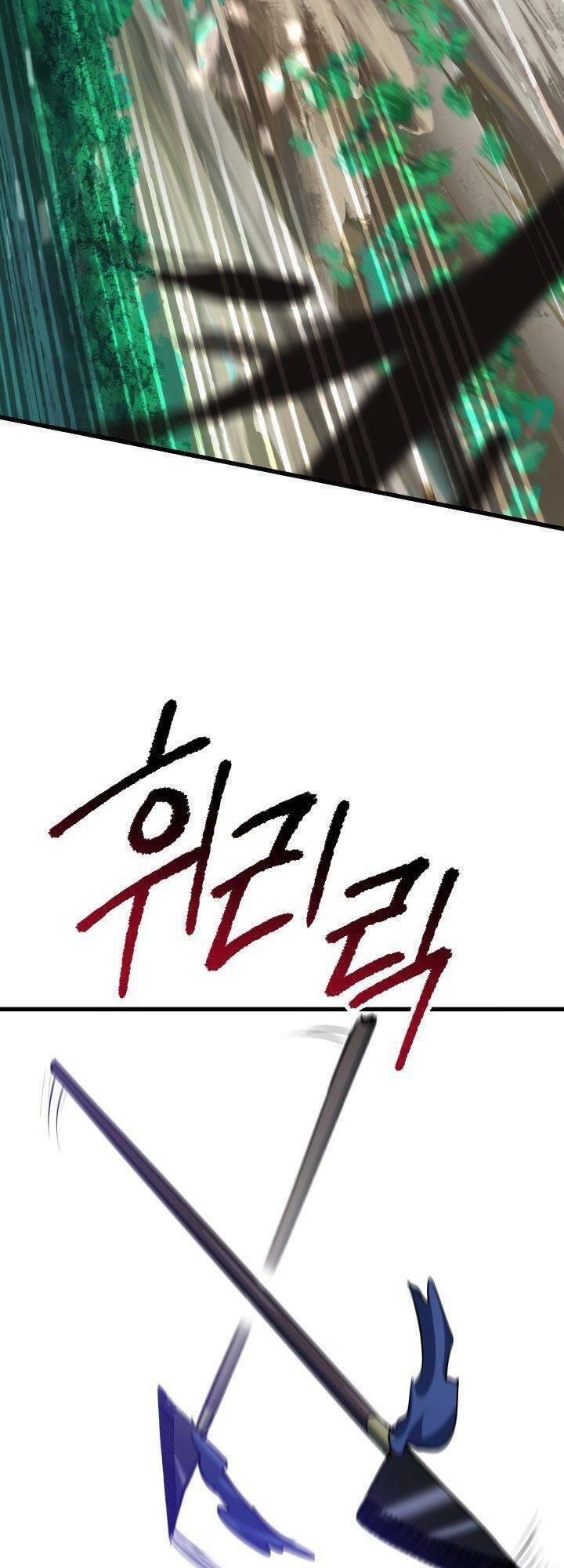 Anh Hùng Mạnh Nhất? Ta Không Làm Lâu Rồi!: Chapter 87