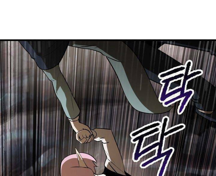 Anh Hùng Mạnh Nhất? Ta Không Làm Lâu Rồi!: Chapter 89