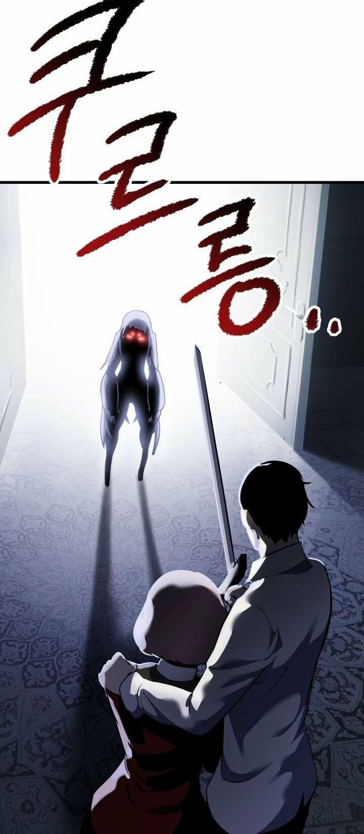 Anh Hùng Mạnh Nhất? Ta Không Làm Lâu Rồi!: Chapter 92