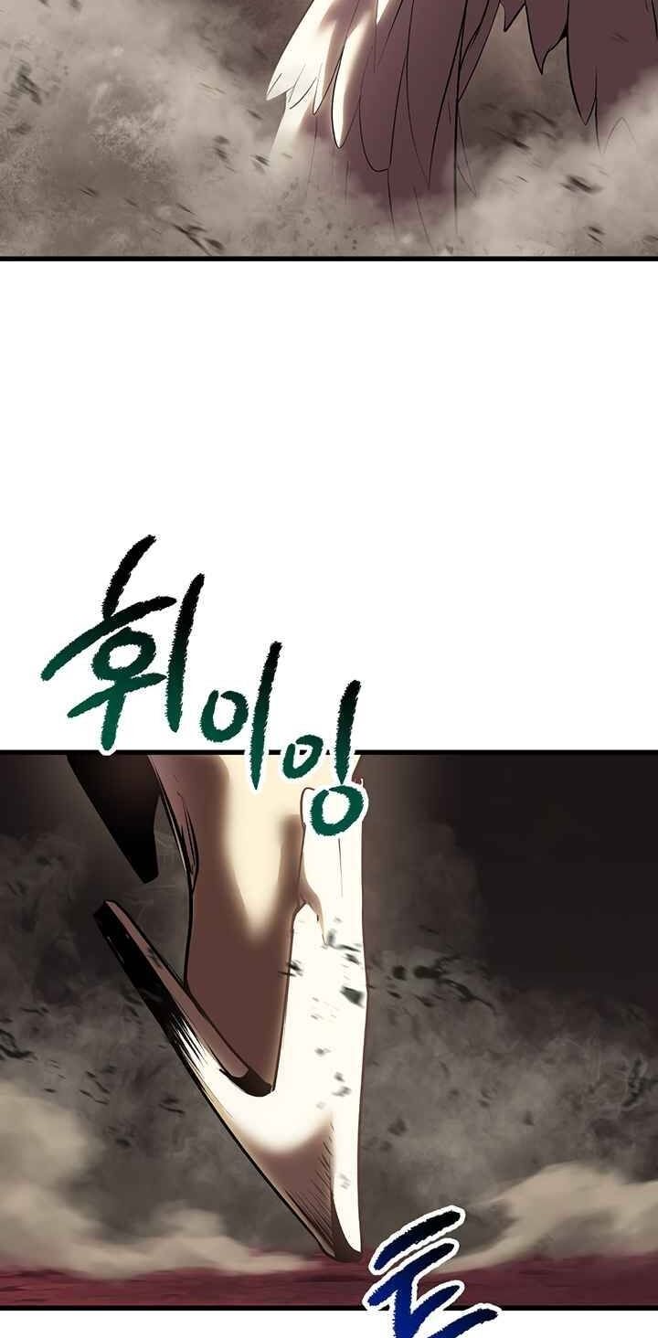 Anh Hùng Mạnh Nhất? Ta Không Làm Lâu Rồi!: Chapter 97
